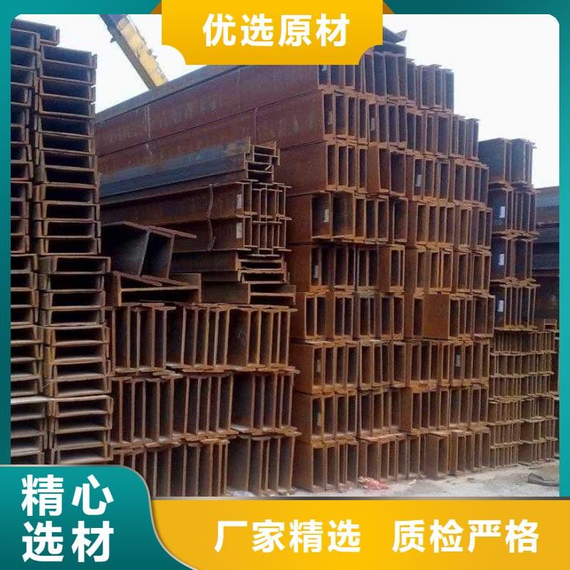 H型钢热镀锌h型钢敢与同行比价格