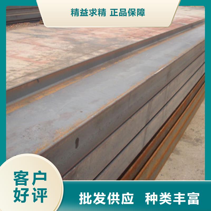 H型鋼熱鍍鋅工字鋼庫(kù)存齊全廠家直供
