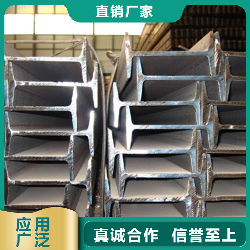 H型鋼熱鍍鋅角鋼免費(fèi)寄樣