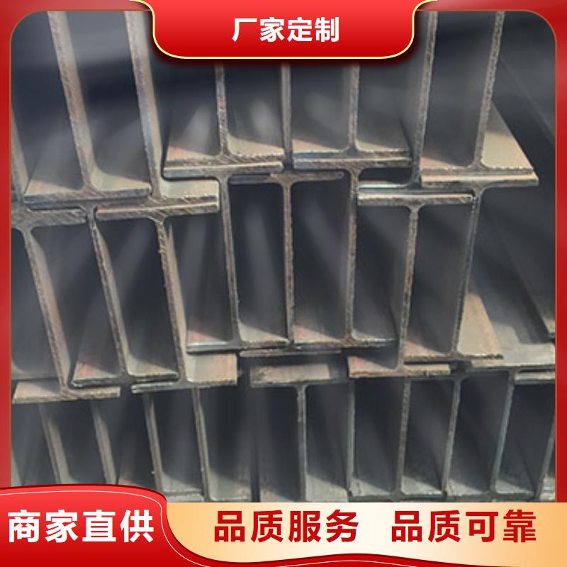 H型鋼熱鍍鋅C型鋼快捷物流