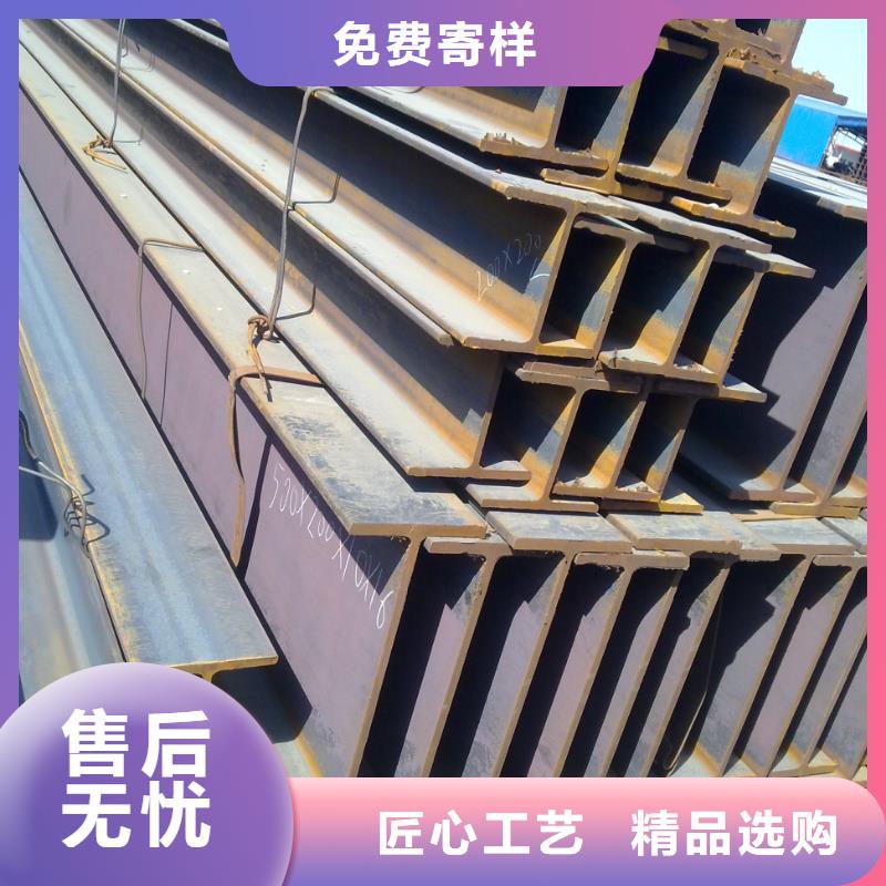 H型钢热镀锌槽钢极速发货