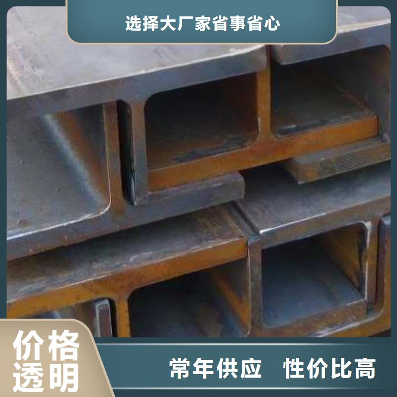H型鋼熱鍍鋅h型鋼敢與同行比價格