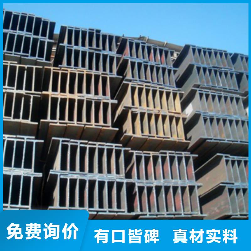 H型钢热镀锌圆钢产地货源