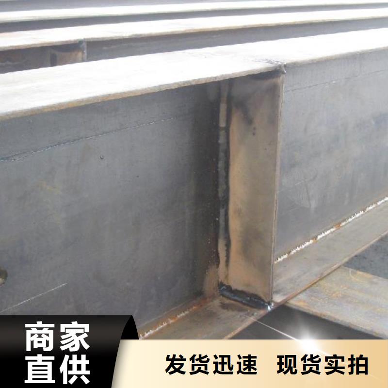 H型钢热镀锌圆钢产地货源