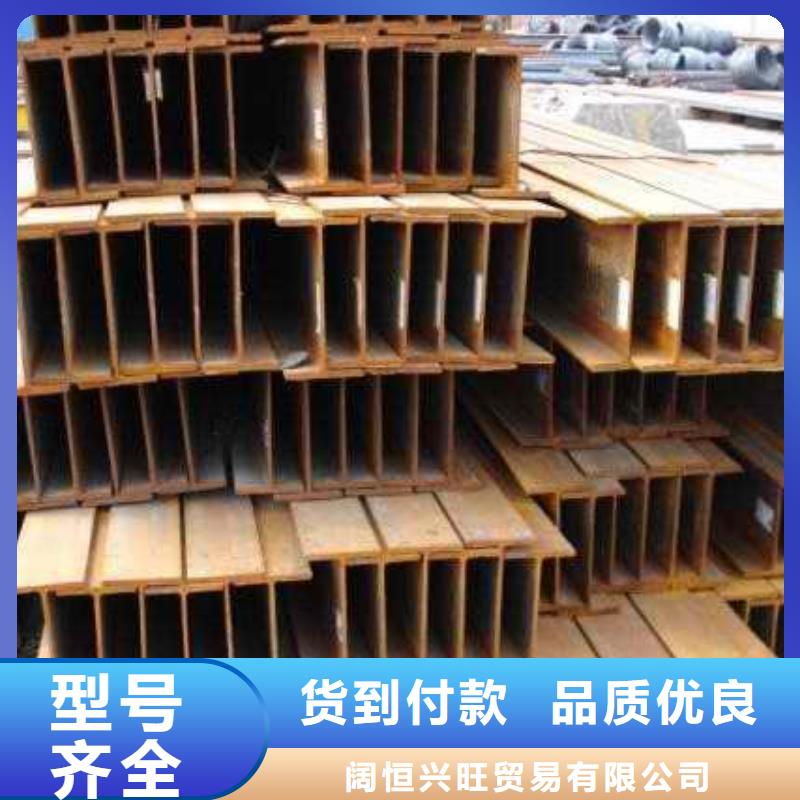 H型钢热镀锌槽钢极速发货