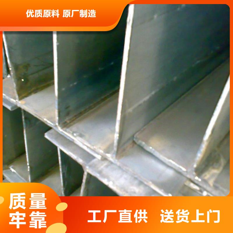 H型钢热镀锌圆钢产地货源