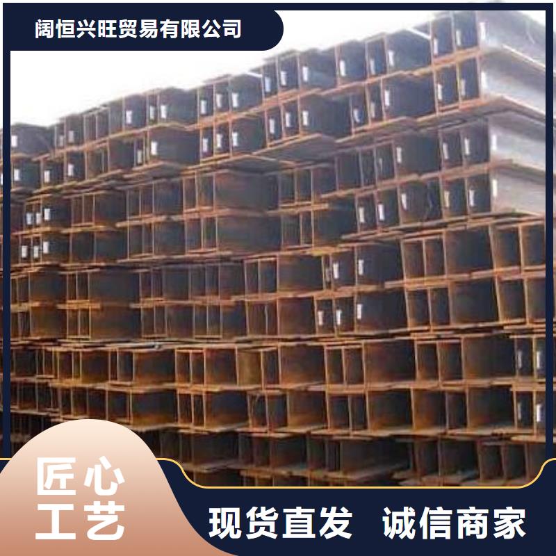 H型鋼熱鍍鋅h型鋼敢與同行比價格