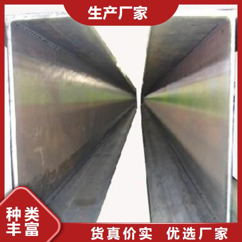 H型钢热镀锌角钢免费寄样