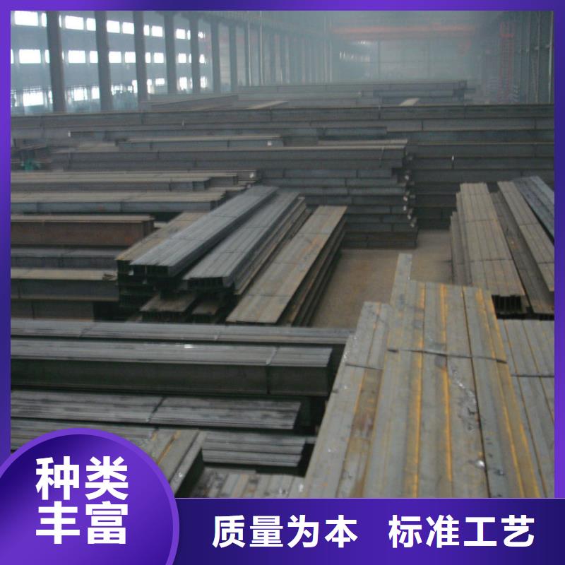 H型鋼熱鍍鋅工字鋼庫(kù)存齊全廠家直供