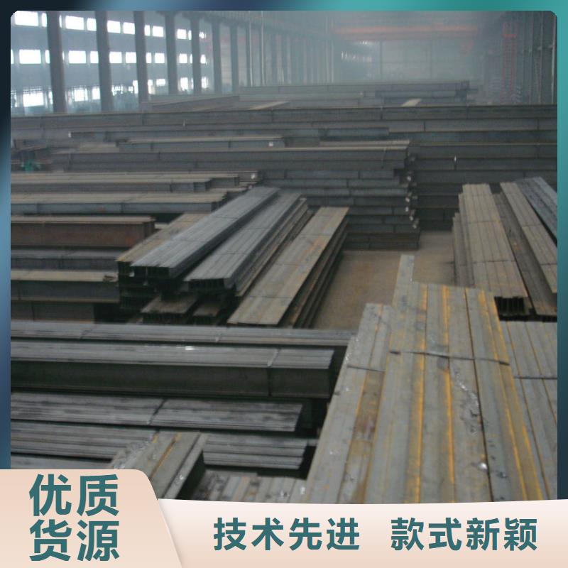 H型鋼熱鍍鋅h型鋼敢與同行比價格