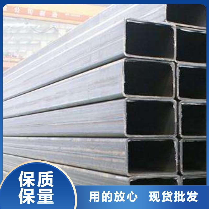 方管熱鍍鋅h型鋼品質(zhì)優(yōu)選