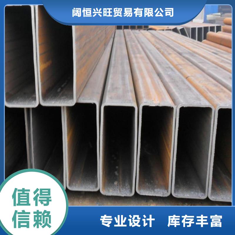 方管熱鍍鋅h型鋼品質(zhì)優(yōu)選