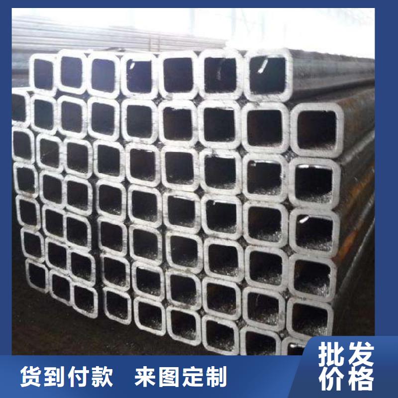 方管熱鍍鋅扁鋼專業(yè)生產品質保證