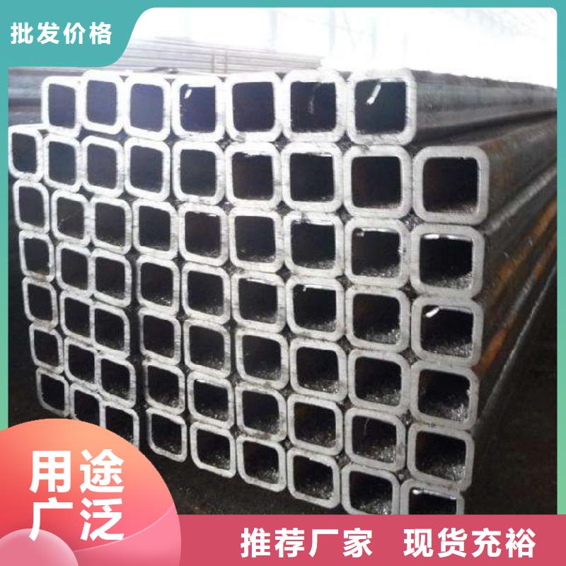 方管热镀锌扁钢专业生产品质保证