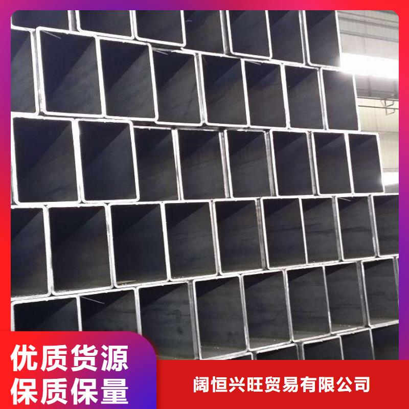 方管無縫方矩管廠家直銷值得選擇