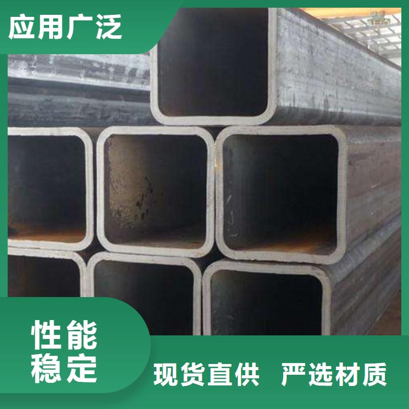 【方管】熱鍍鋅C型鋼廠家定制