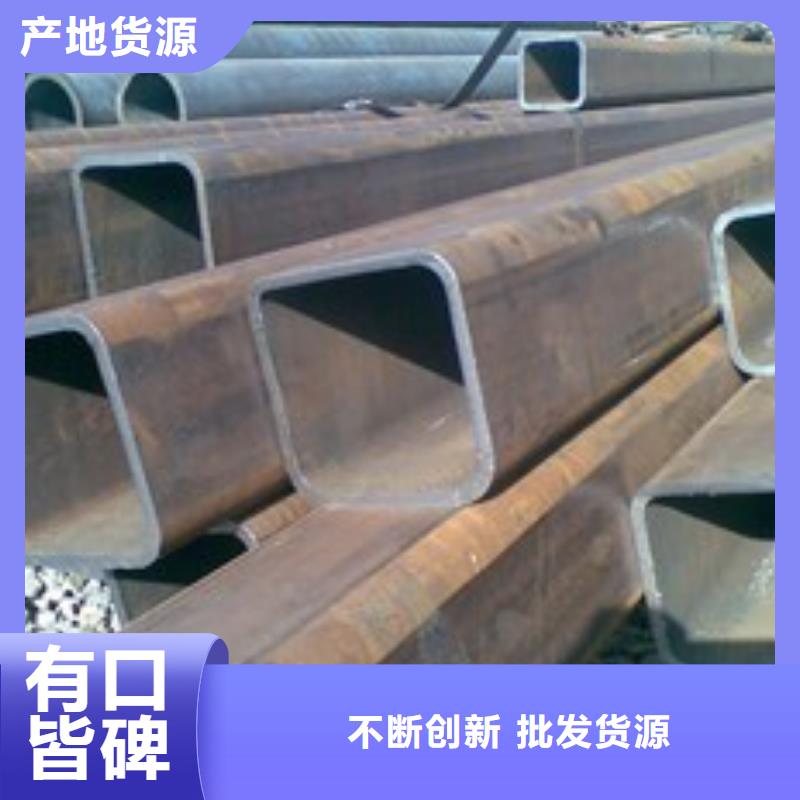 方管_热镀锌槽钢自有生产工厂