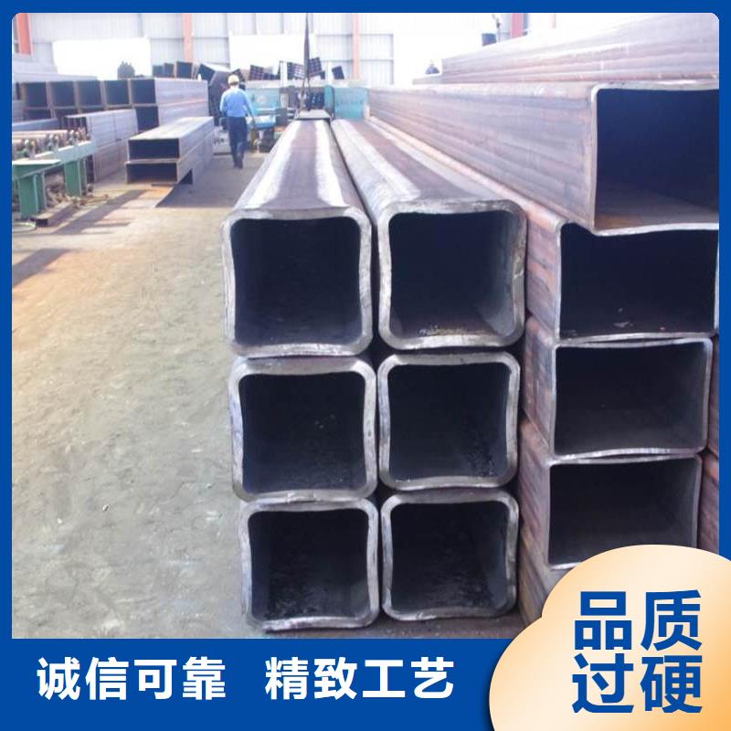 【方管】熱鍍鋅C型鋼廠家定制
