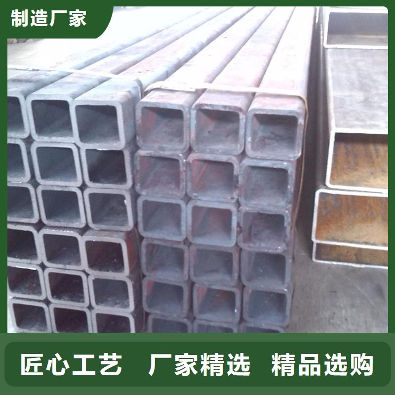 方管热镀锌C型钢生产型