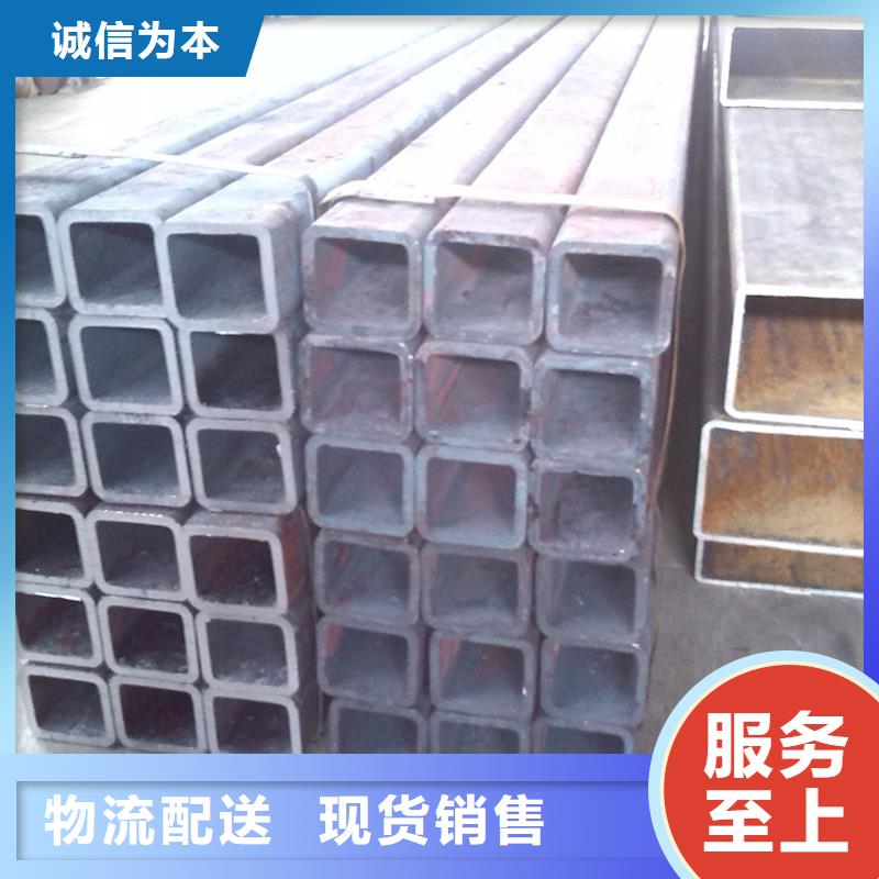 方管_热镀锌槽钢自有生产工厂