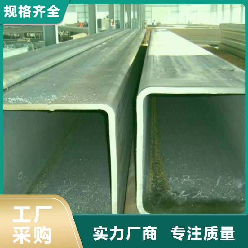 方管熱鍍鋅扁鋼專業(yè)生產品質保證