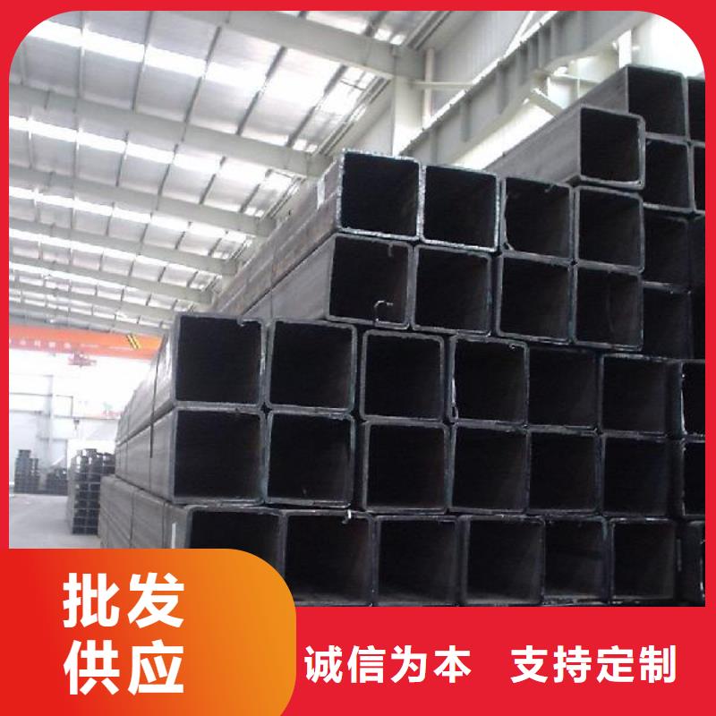 【方管】熱鍍鋅C型鋼廠家定制