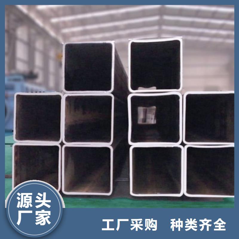 【方管】熱鍍鋅C型鋼廠家定制