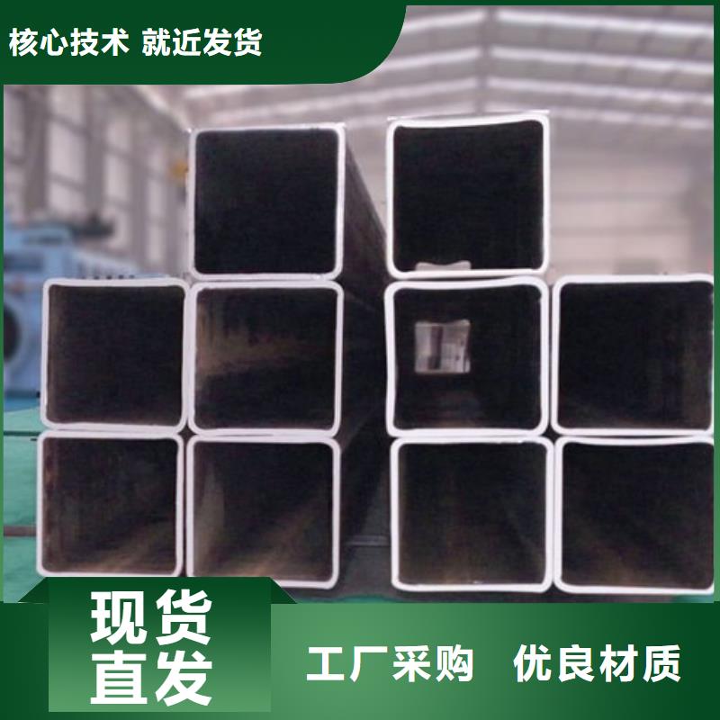 方管热镀锌扁钢专业生产品质保证