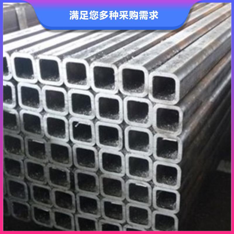 方管無(wú)縫方矩管廠家直銷(xiāo)值得選擇