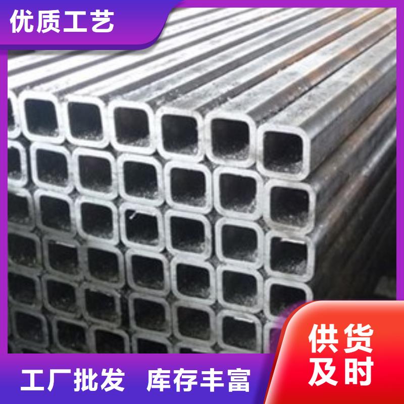 方管無縫方矩管廠家直銷值得選擇