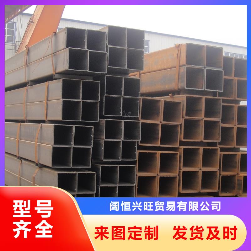方管無縫方矩管廠家直銷值得選擇