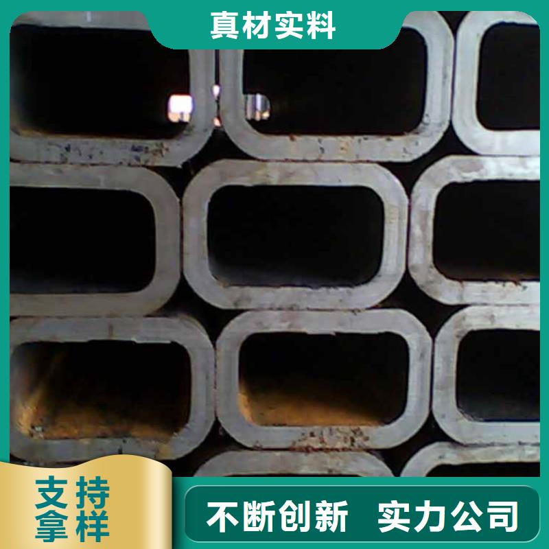 方管無縫方矩管廠家直銷值得選擇