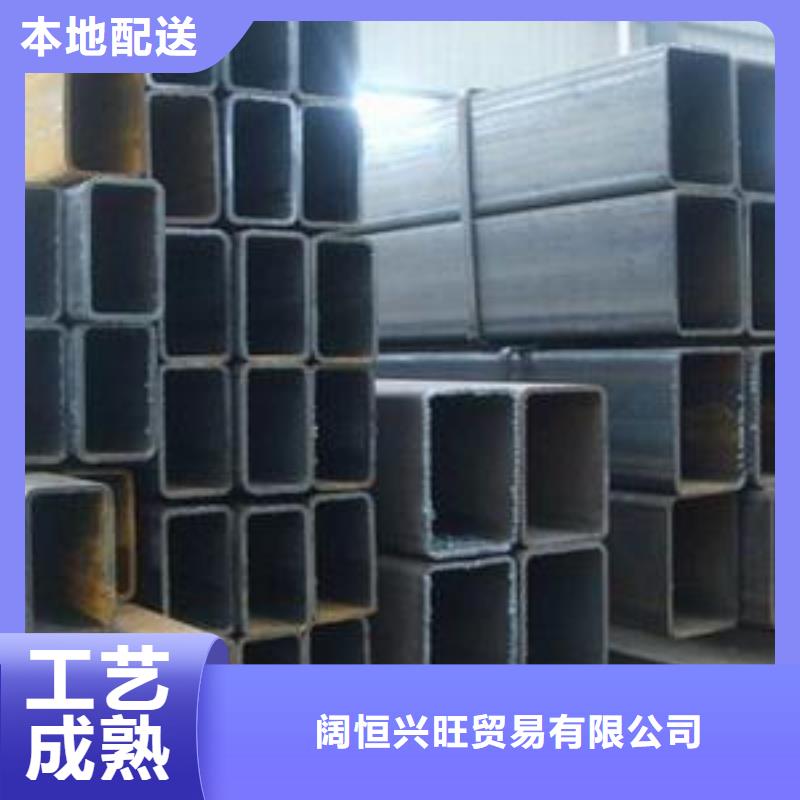 方管热镀锌C型钢生产型