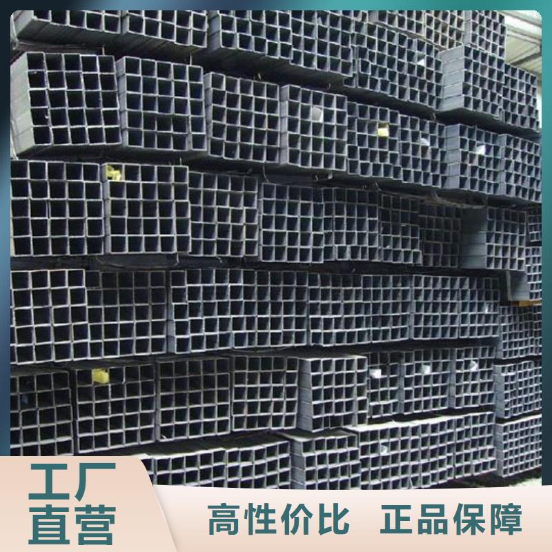 方管無縫方矩管廠家直銷值得選擇