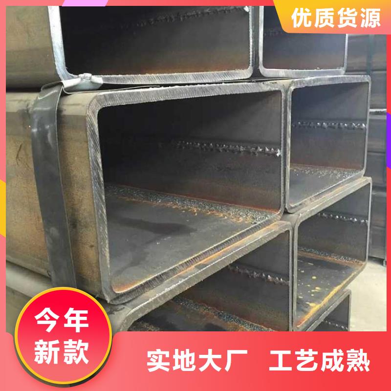 方矩管热镀锌角钢好品质选我们