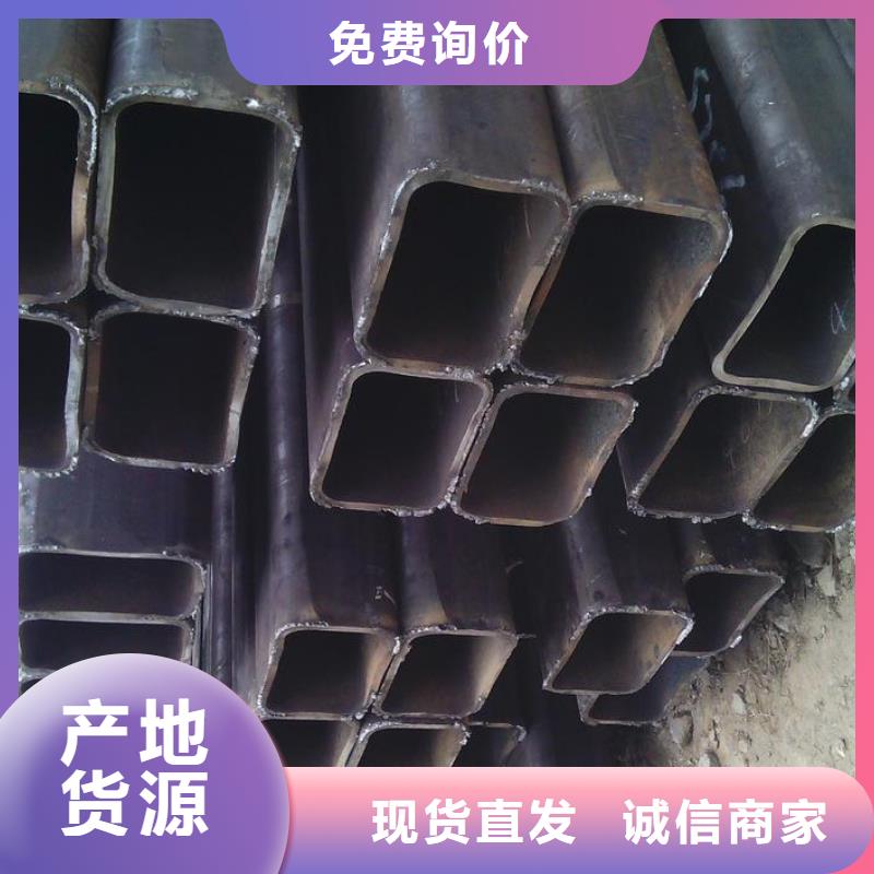 方矩管,熱鍍鋅角鋼品牌專營
