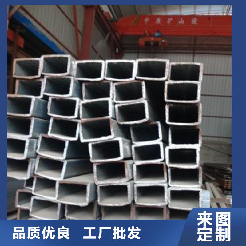 方矩管,熱鍍鋅角鋼品牌專營