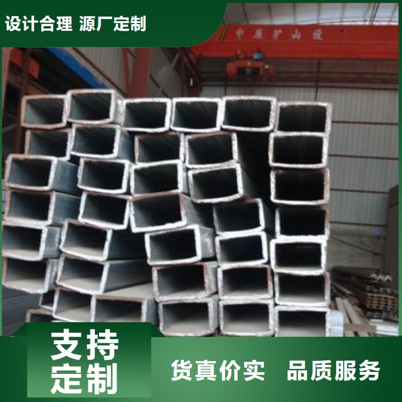 方矩管,熱鍍鋅C型鋼產品優(yōu)勢特點