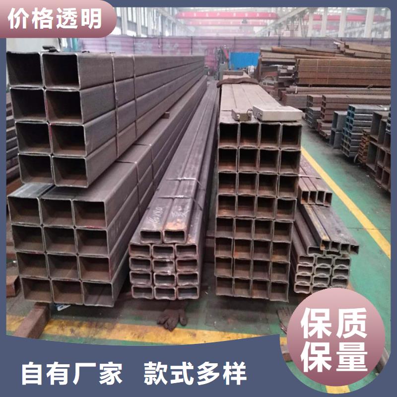方矩管,熱鍍鋅C型鋼產品優(yōu)勢特點