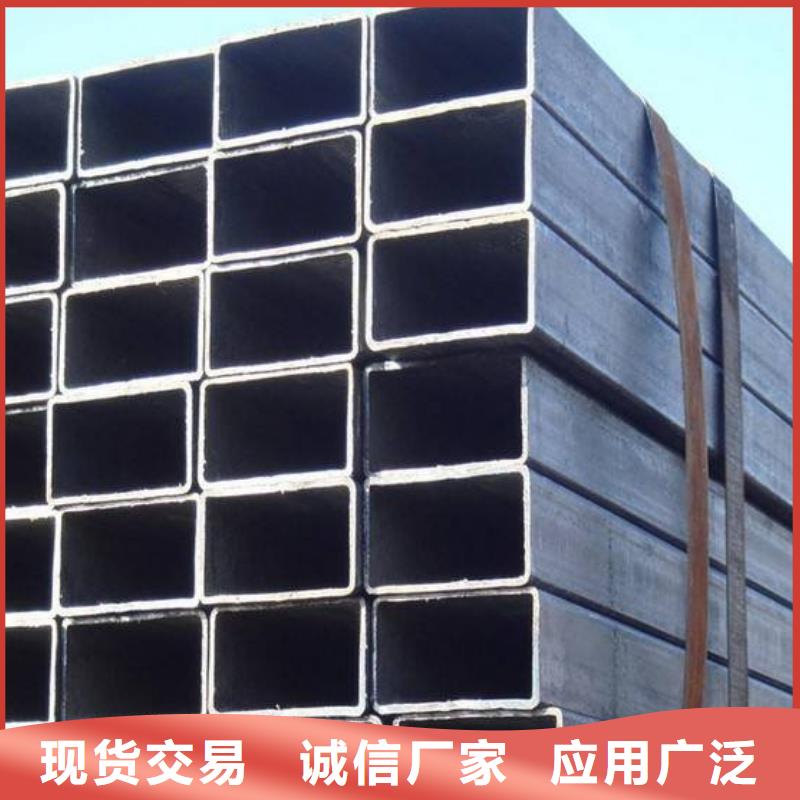 方矩管-热镀锌槽钢自营品质有保障