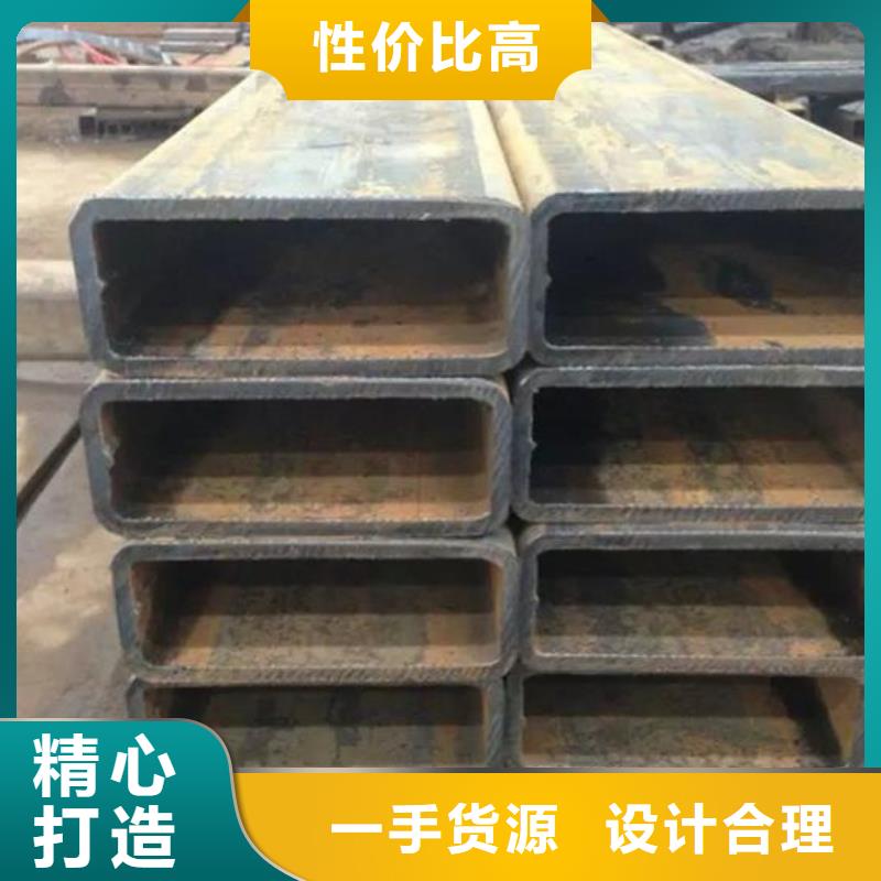 方矩管-热镀锌槽钢自营品质有保障