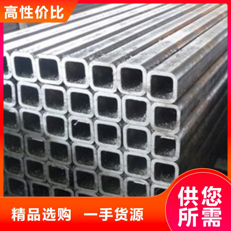 方矩管,熱鍍鋅角鋼品牌專營