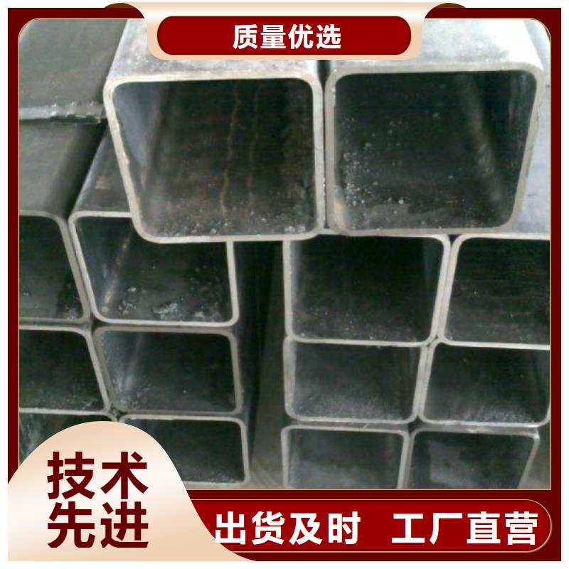 方矩管,熱鍍鋅C型鋼產品優(yōu)勢特點
