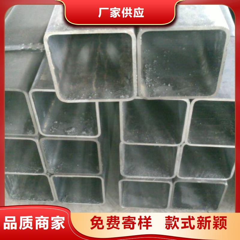 方矩管,热镀锌圆钢买的是放心