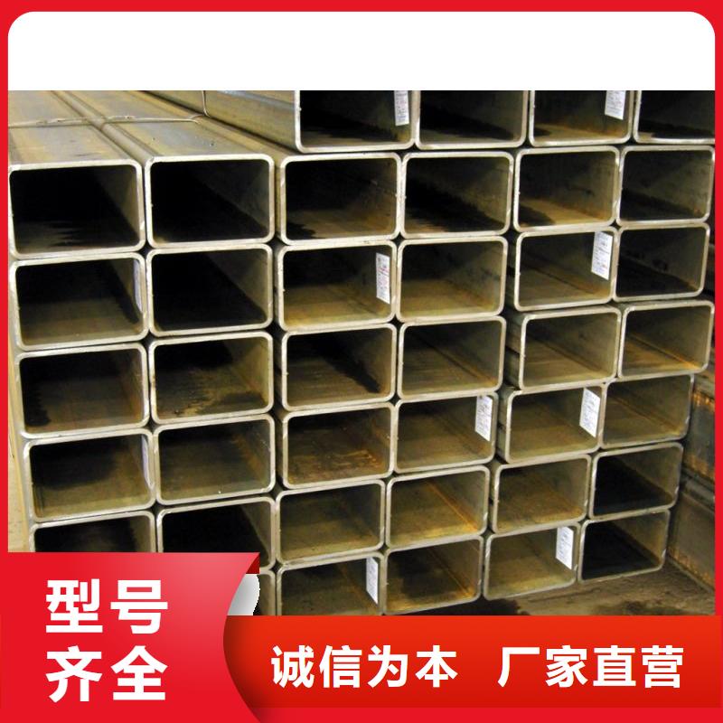 方矩管-热镀锌槽钢自营品质有保障
