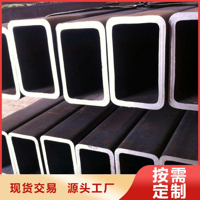 方矩管,热镀锌圆钢买的是放心