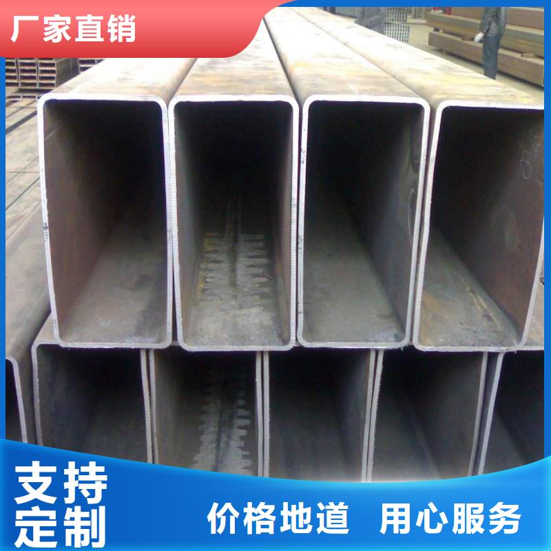 方矩管,熱鍍鋅角鋼品牌專營