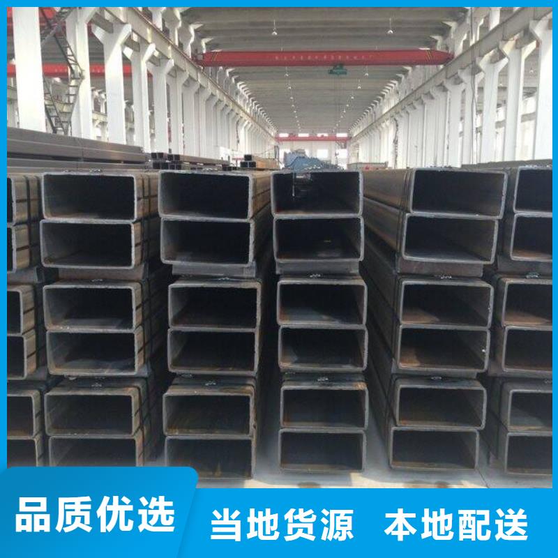 方矩管热镀锌角钢好品质选我们