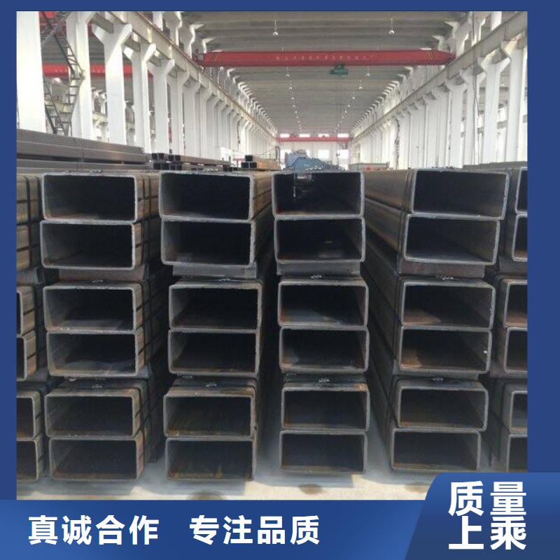 方矩管-热镀锌槽钢自营品质有保障