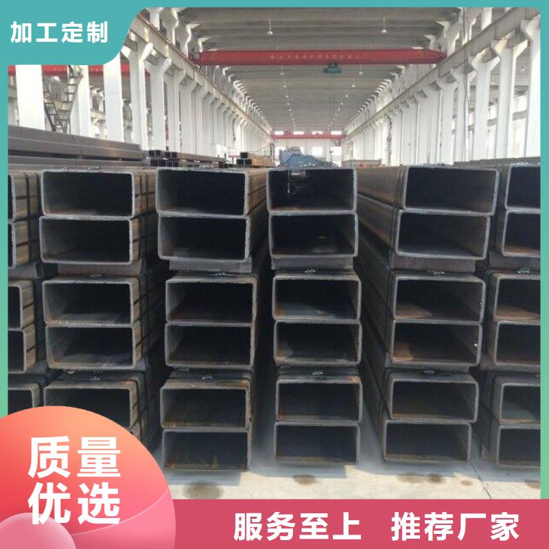 方矩管,熱鍍鋅角鋼品牌專營